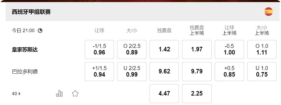 QQ20250329-143307.png