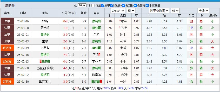 360截图20250329155703395.jpg