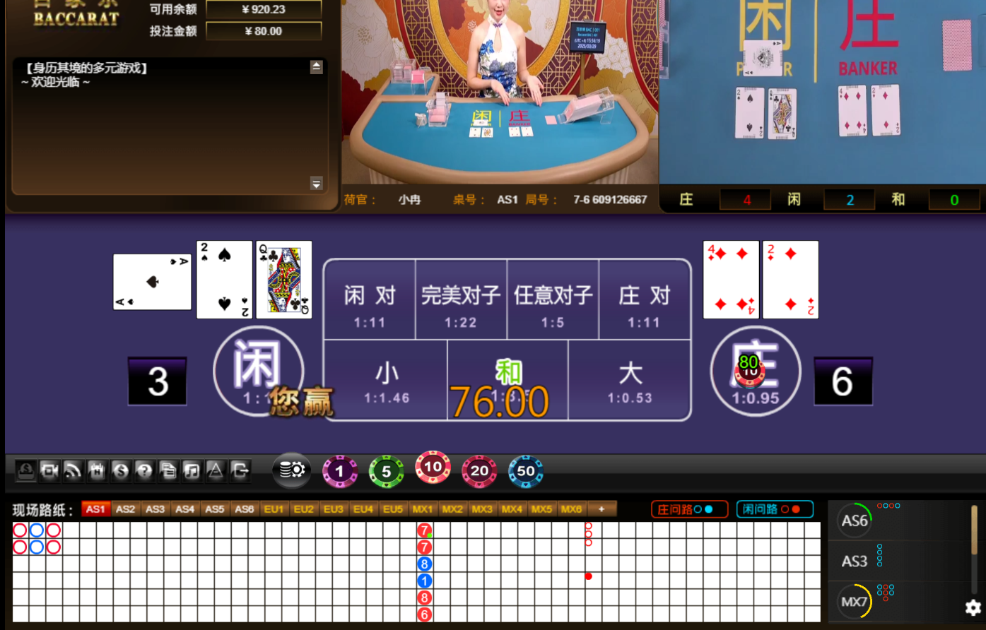 QQ20250329-155631.jpg