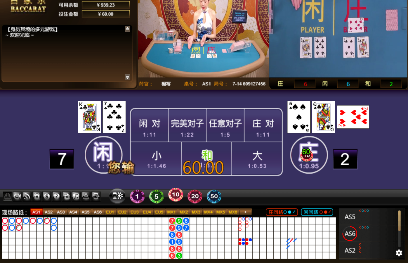 QQ20250329-160121.jpg