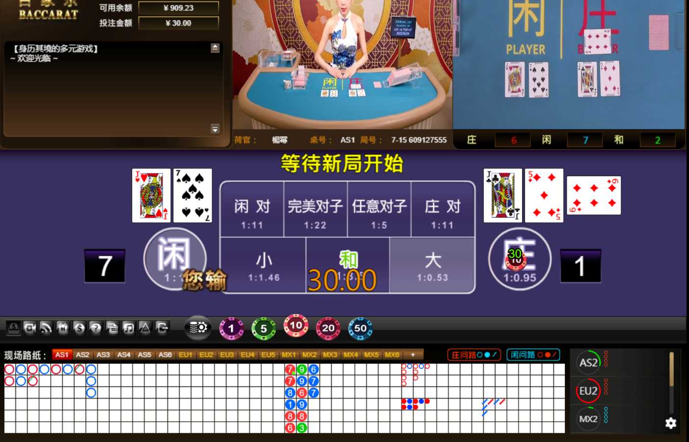 QQ20250329-160156.jpg