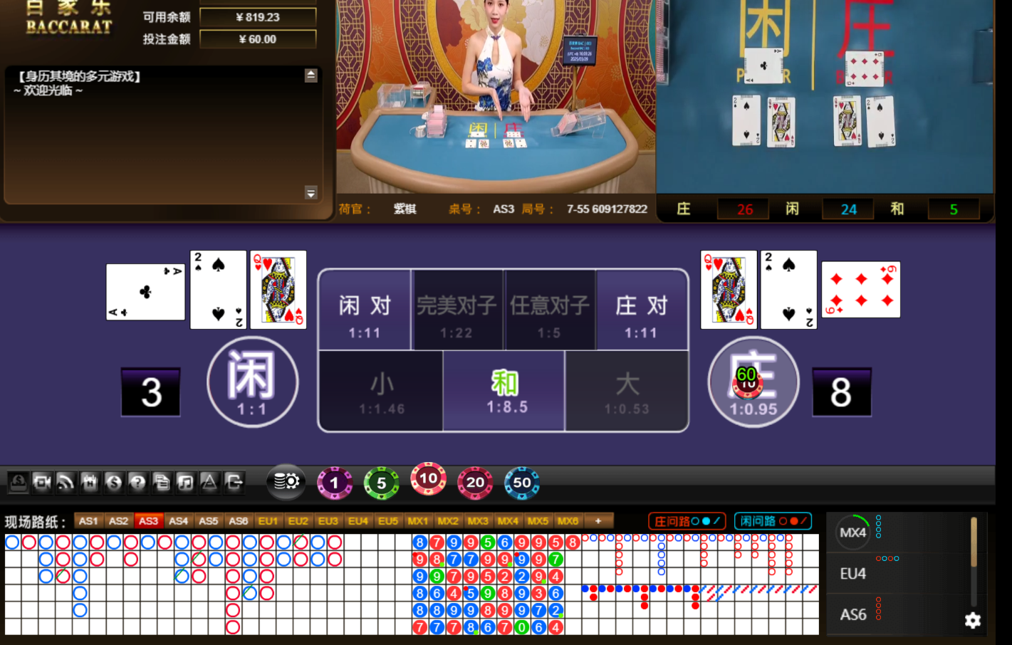 QQ20250329-160335.jpg