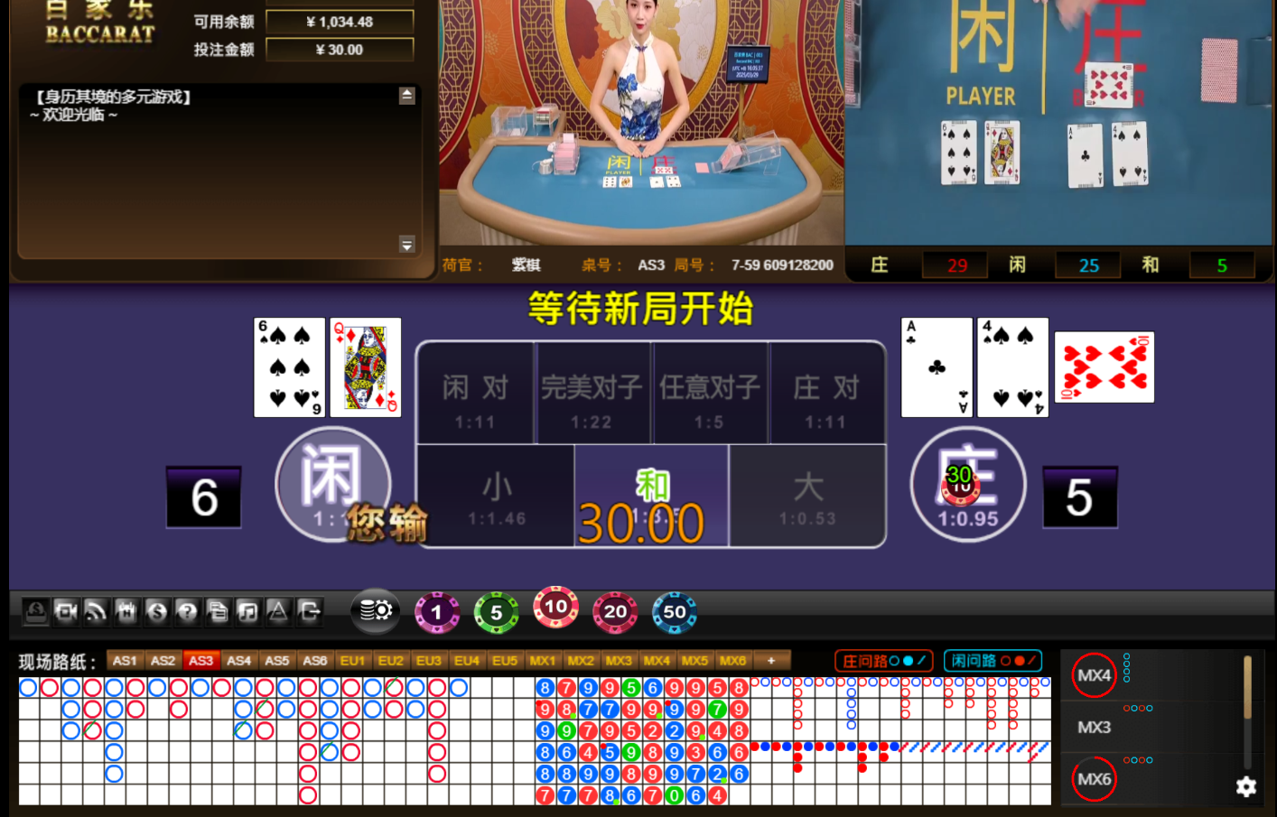QQ20250329-160545.jpg