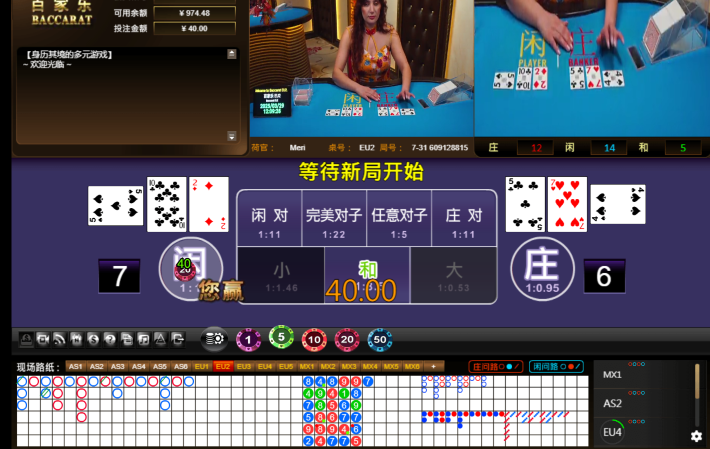 QQ20250329-160937.jpg