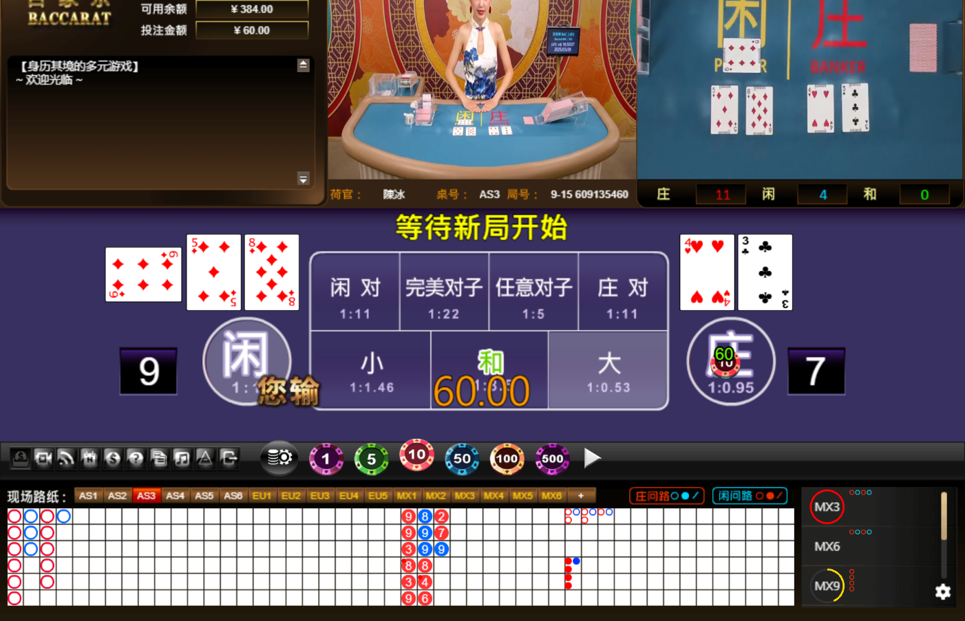 QQ20250329-165016.jpg