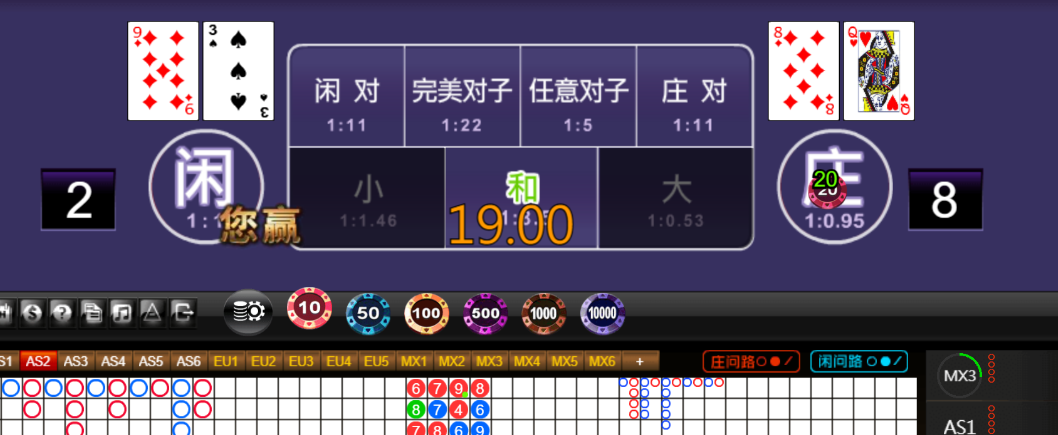 ff13e8271488874b92f8eb5da6016db6.png