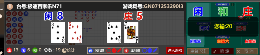 111ba846f025c5c1153b9338cfe108cd.png