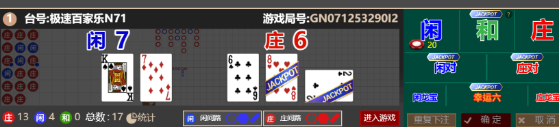 5302b75302461d630369f3ce0a5ae8e7.png
