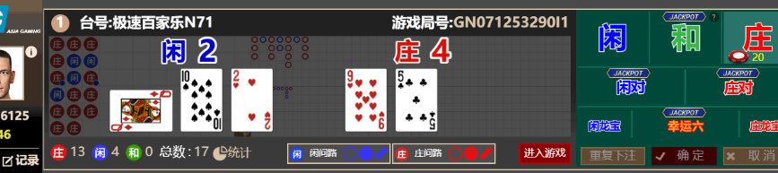 f7864fc85a94a4c0c7d1d4729419897b.png