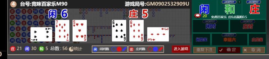 f86d853eabc191ec357fcc8bf6e07a72.png
