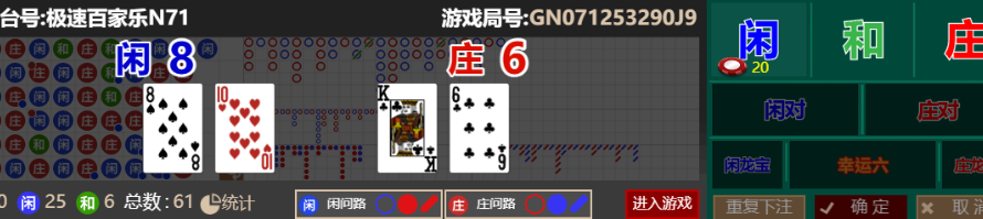 6dcc7e8c1e35ef3685c9230489b49bf0.png