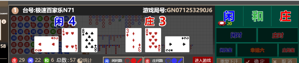 52ce245ee72fe3fb5d16ae83a6004860.png