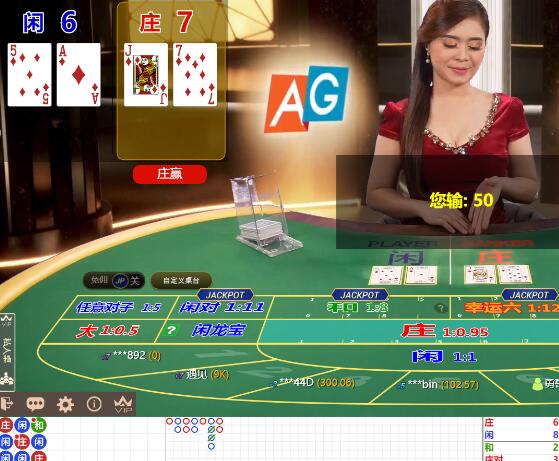 QQ截图20250330070706.jpg