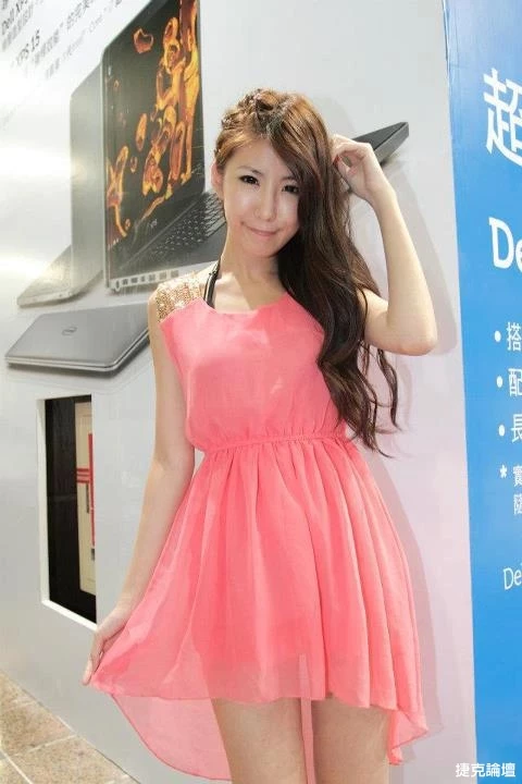 17397490.webp