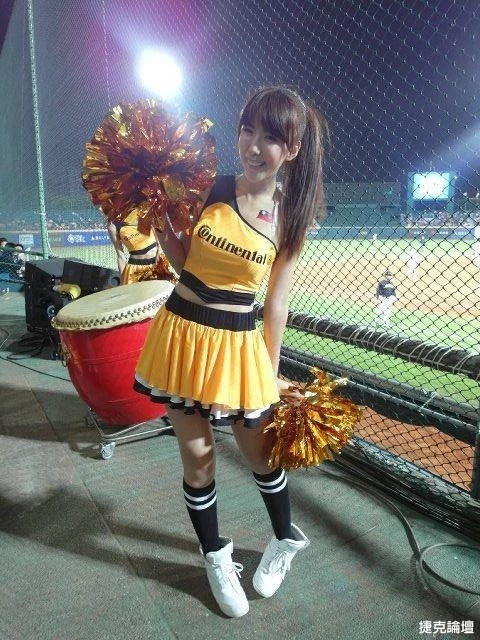17397507.webp