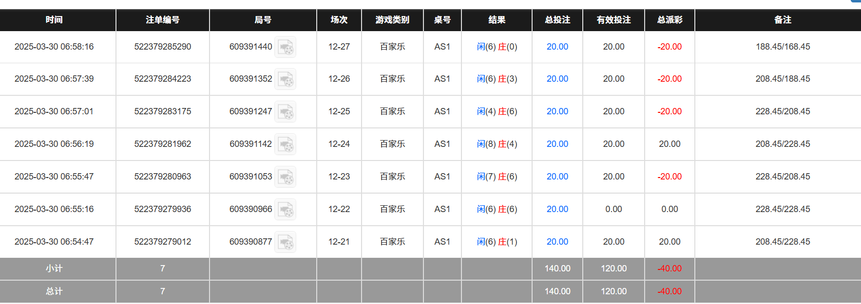 f2cb38a951f7cf47c92993ff08cd7e43.png