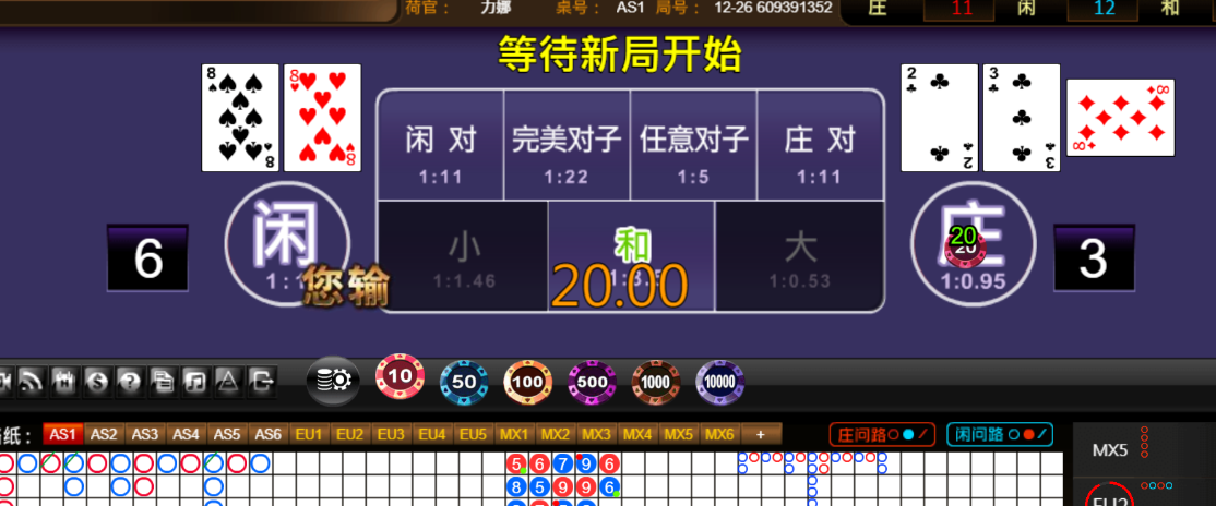 2a2ad90d0cb905b229b2371143238eec.png