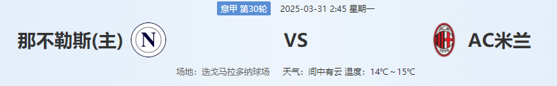 QQ图片20250330213837.png
