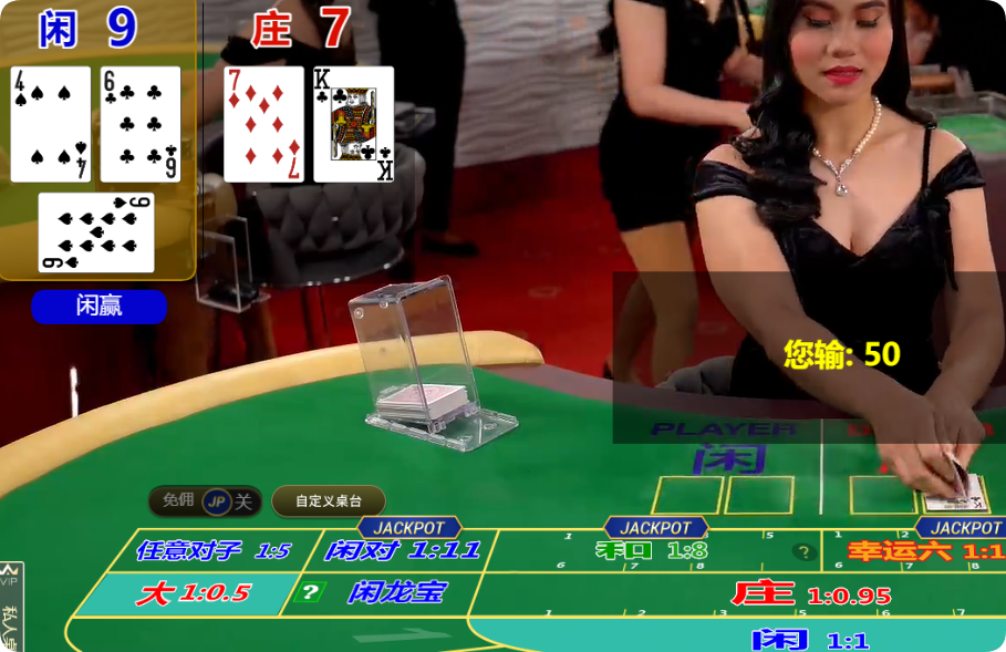 QQ20250330-200002.png