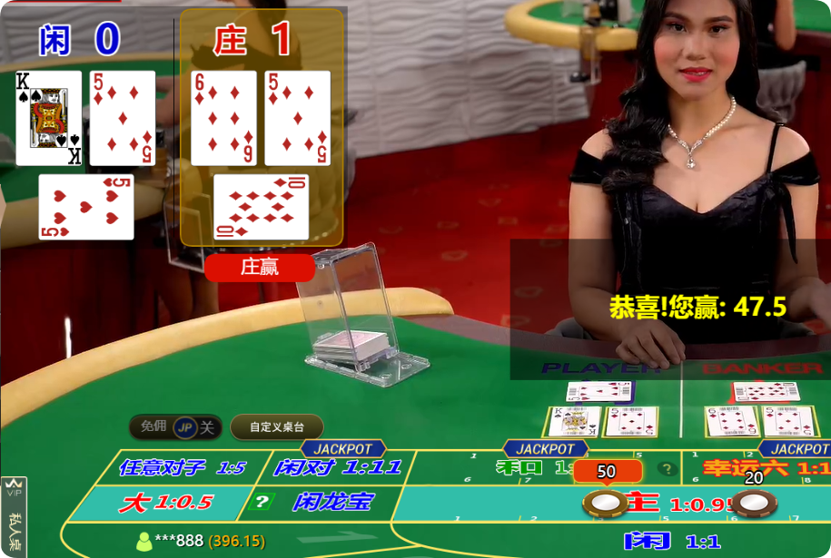 QQ20250330-200044.png