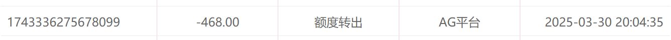 QQ20250330-214459.png