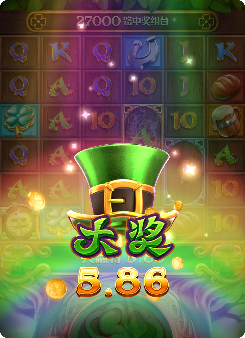 QQ20250330-193157.png