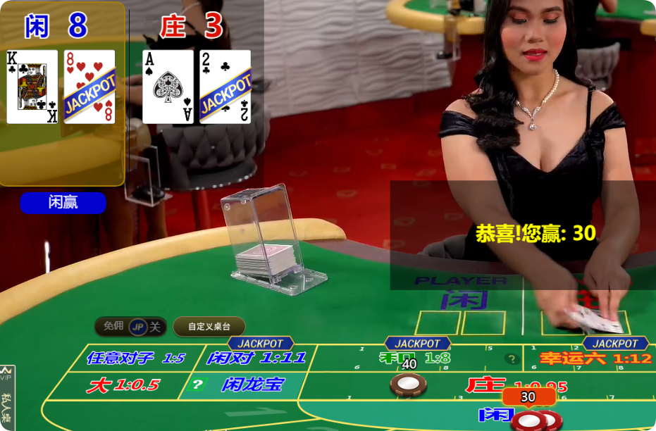 QQ20250330-200613.png