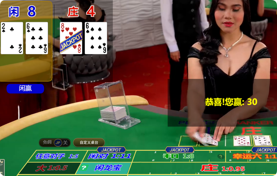 QQ20250330-200721.png