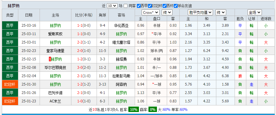 赫.png