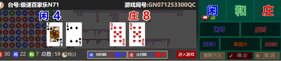 d6b858dd8d95fea1c3681b0c98975b74.png