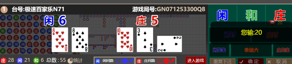e5f32d465498c5ebc93ff3556c3f66d3.png