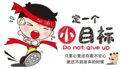 微信截图_20250330082510.png