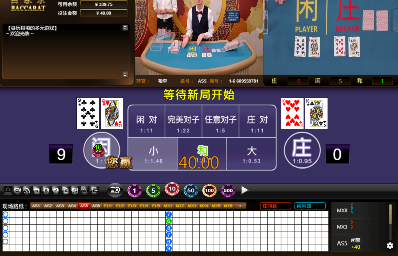 QQ20250331-121119.jpg