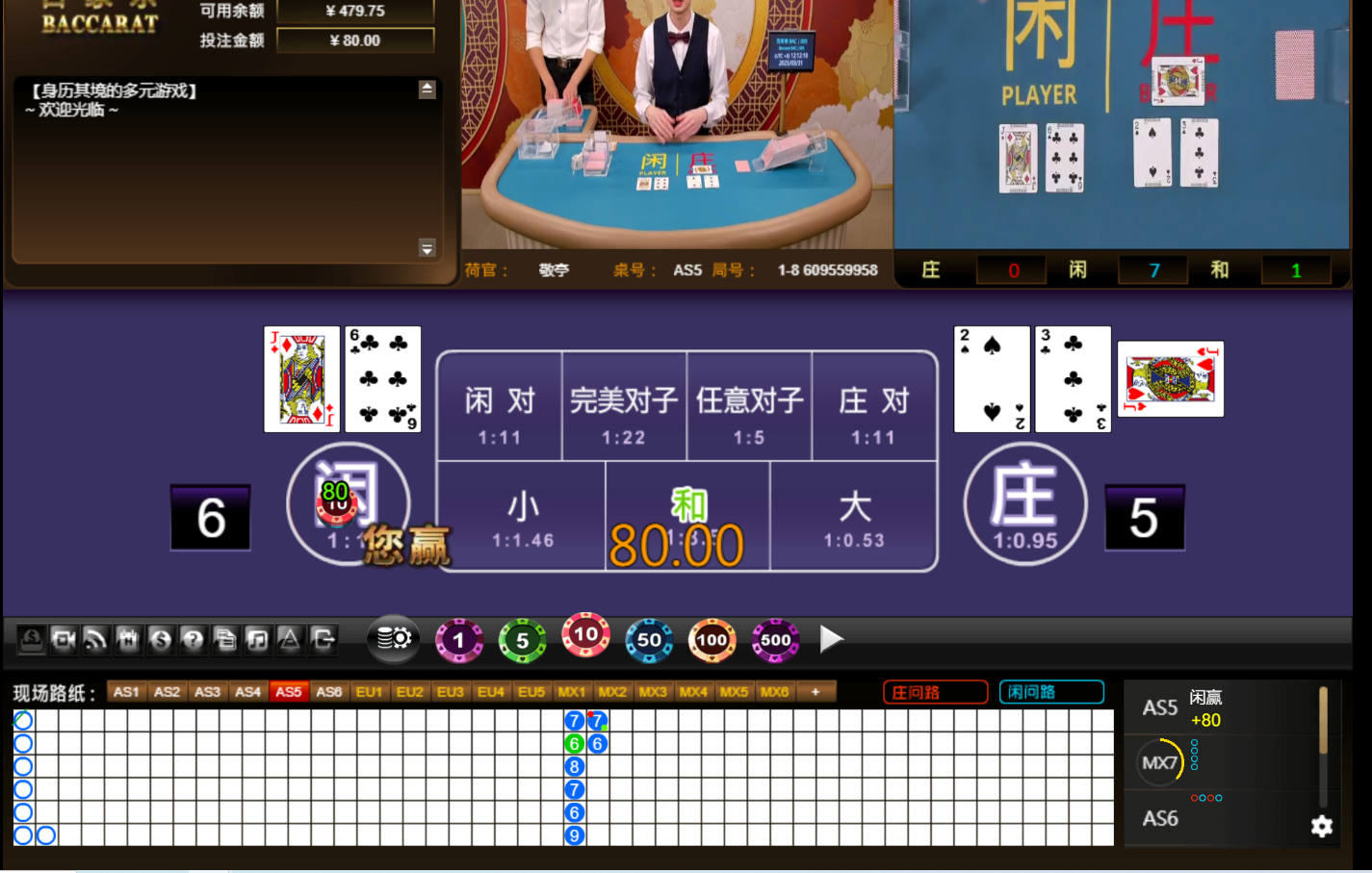 QQ20250331-121228.jpg
