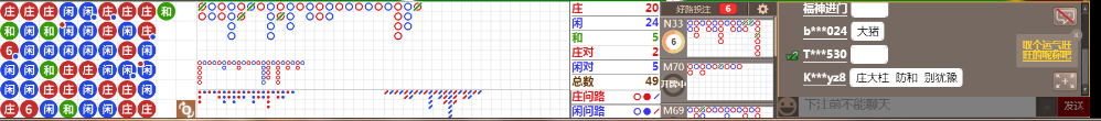 D51 1626.png