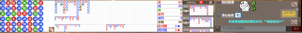 D55 1607.png