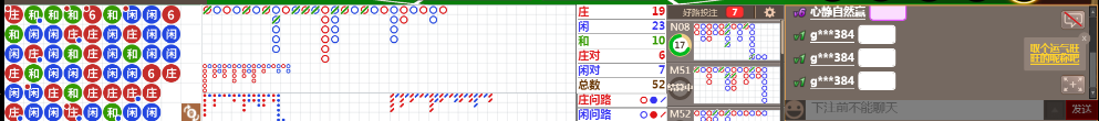 D56 1614.png
