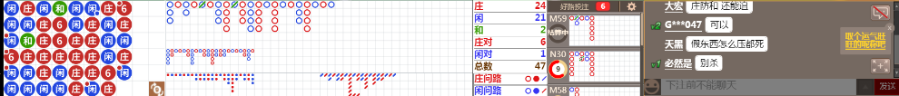 D59 1557.png