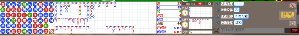 D58 1621.png