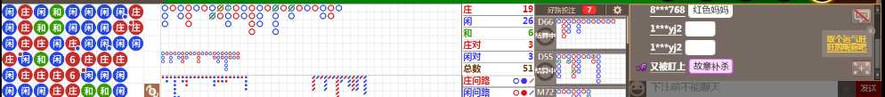 M52 1556.png