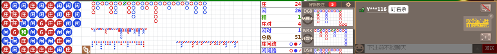 M69 1554.png