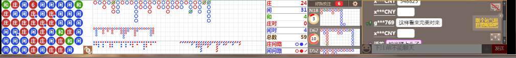 M70 1617.png