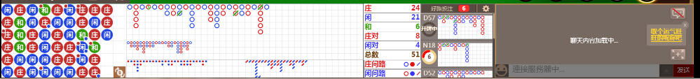 M58 1616.png