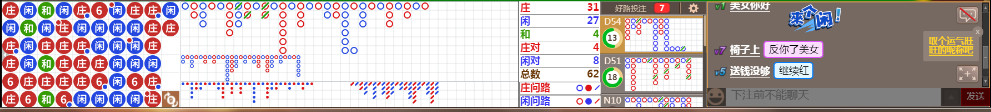 N08 1548.png