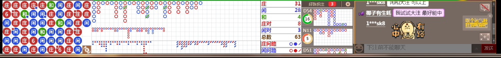 N13 1549.png