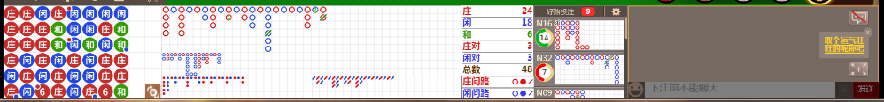 N17 1600.png
