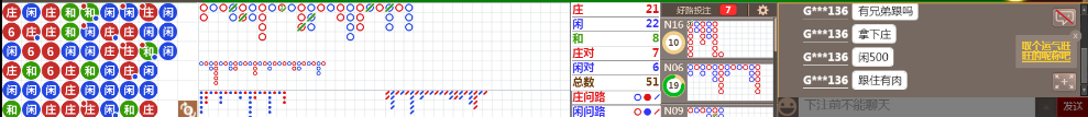 N19 1559.png