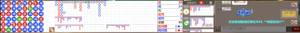 N33 1555.png
