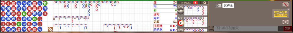 N73 1625.png