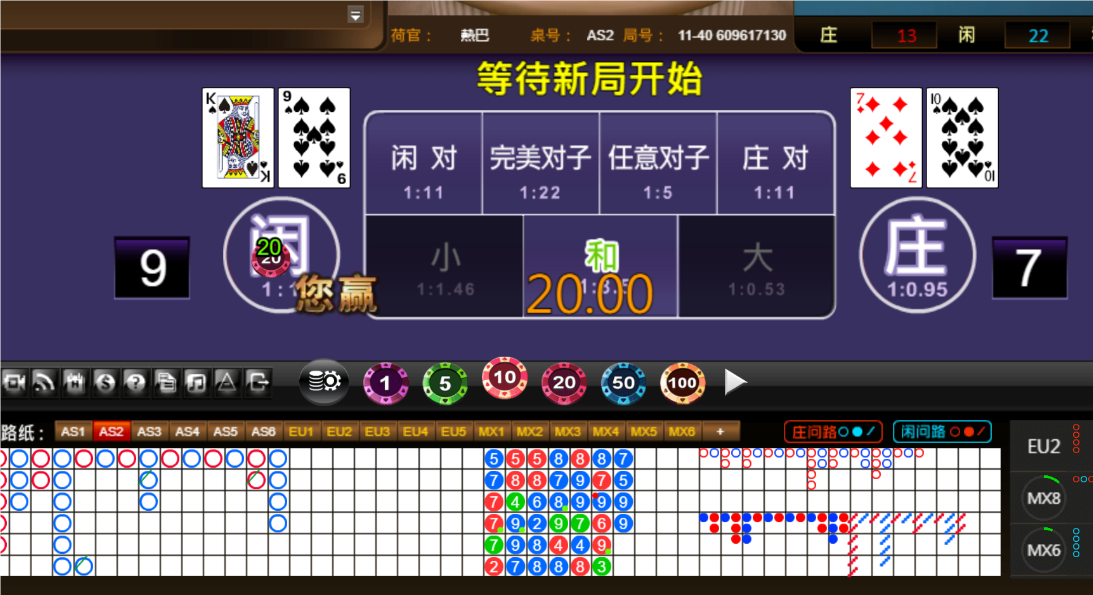 QQ20250331-180312.png